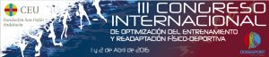Lee más sobre el artículo ¡Ya listo el III Congreso Internacional en Optimización del Entrenamiento y Readaptación Físico Deportiva!