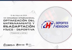Lee más sobre el artículo Deportes Hexágono, se vuelve a unir como patrocinador a la VII edición del COER